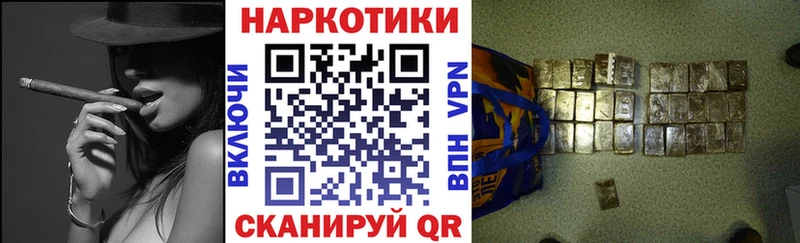Купить закладку СК  Cocaine  Гашиш  МЕФ  Марихуана  Зеленогорск