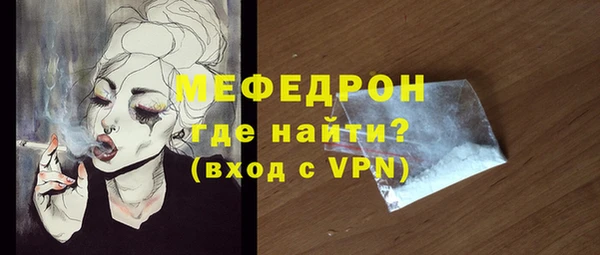 MDMA Новодвинск