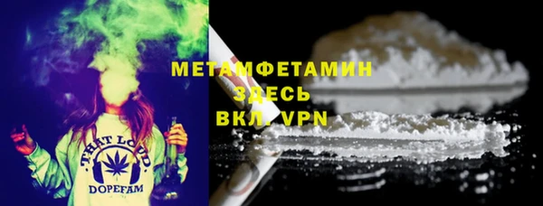 дистиллят марихуана Бикин