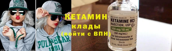 дистиллят марихуана Бикин