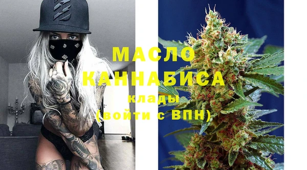 MDMA Новодвинск