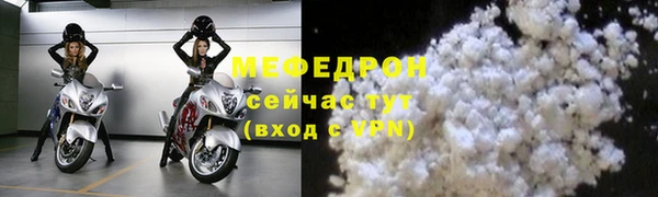 MDMA Новодвинск