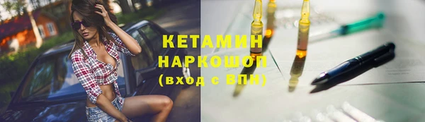 марихуана Новокубанск