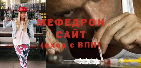 марихуана Новокубанск
