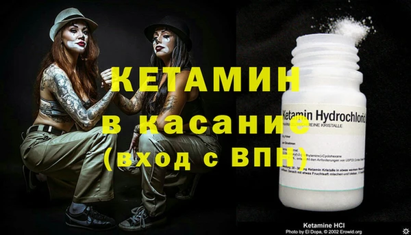 MDMA Новодвинск
