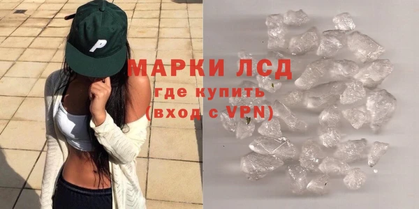 бошки Новозыбков