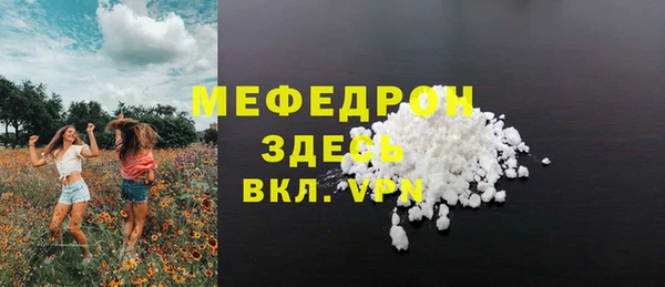 MDMA Новодвинск